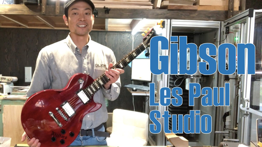 音詰まりと弦高バランス改善のアプローチ / Gibson Les Paul Studio