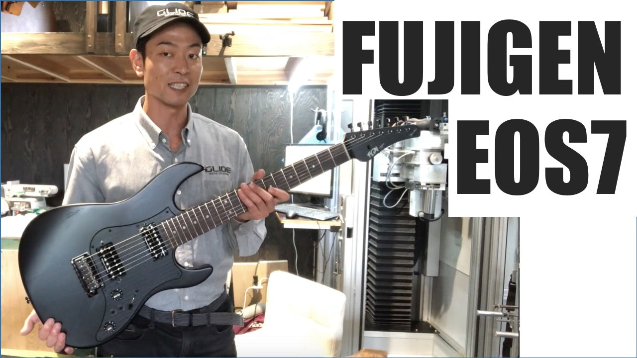 新品ギターのセットアップ例 / FGN(FUJIGEN) EOS7 – GLIDE