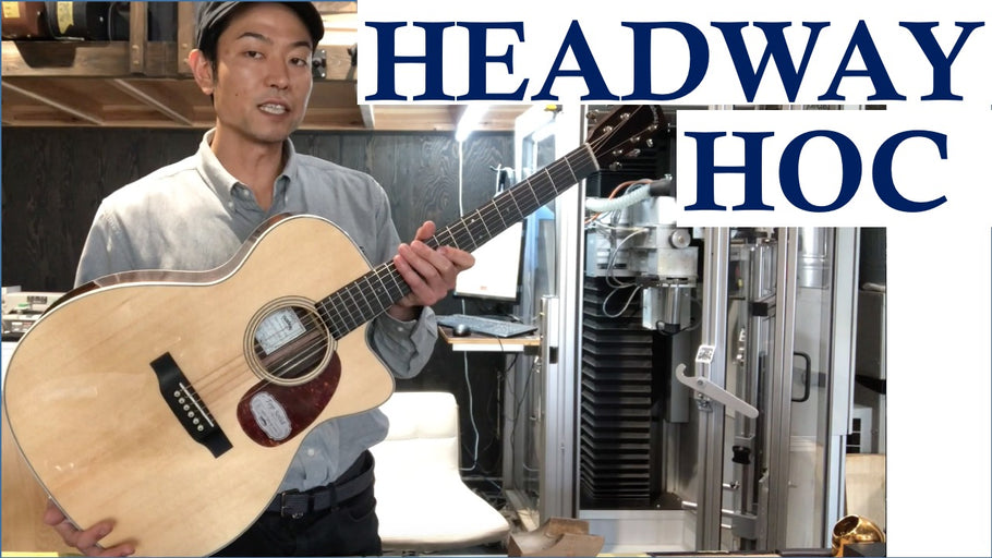 新品ギターのセットアップ / HEADWAY JT シリーズ HOC-V090SE 編